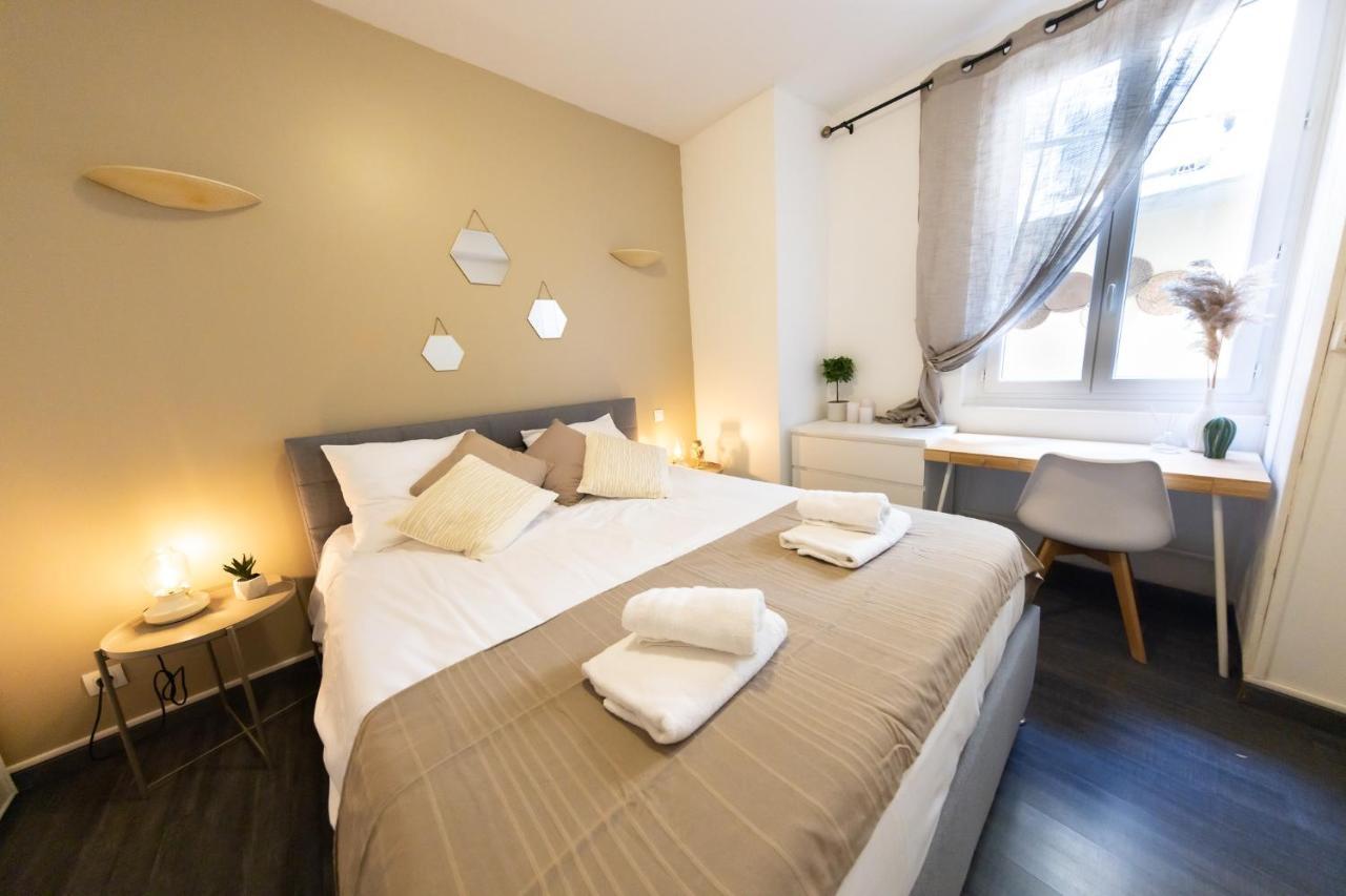 Les Cles De La Cite Apartment